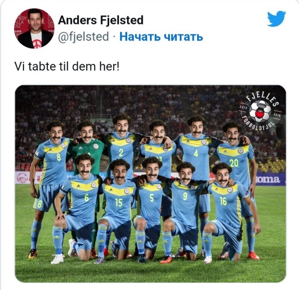 Датского комика вынудили пойти на крайние меры после высмеивания сборной Казахстана Боратом