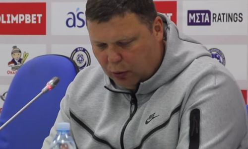 Главный тренер «Ордабасы» объяснил отсутствие ключевых игроков в матче с «Астаной»