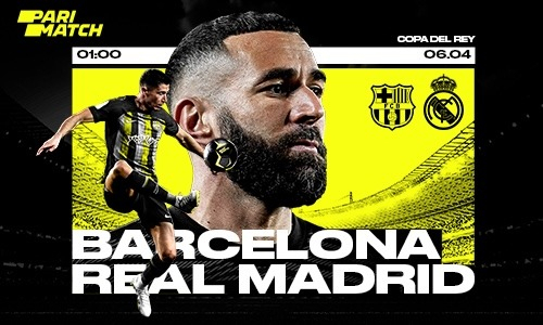 Эль-Класико возвращается: чего ожидать от исторического противостояния