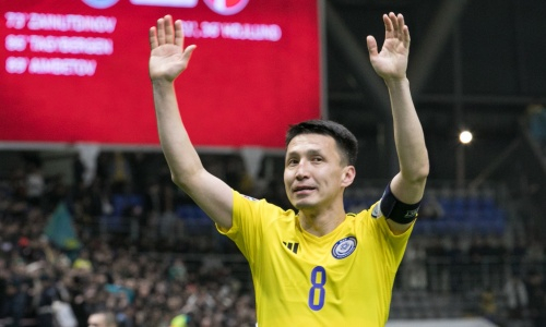 В сборной Казахстана шокировали выбором самого опасного соперника в отборе Евро-2024