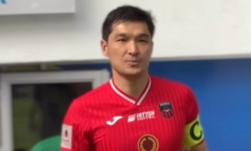 Капитан клуба КПЛ извинился перед болельщиками