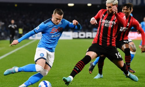 Прямая трансляция матча Лиги Чемпионов «Милан» — «Наполи»