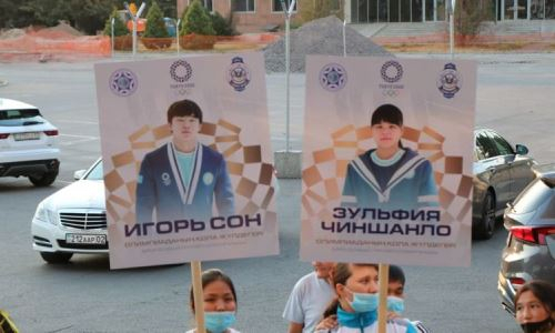 В Казахстане утвердили премии победителям Олимпийских игр и чемпионатов мира