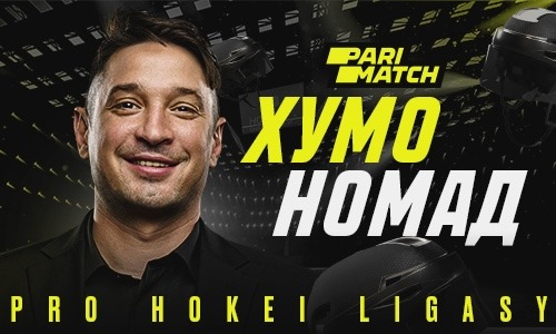 «Последний шаг до победы». Прогноз хоккейного эксперта на пятый матч финала Parimatch Pro Hokei Ligasy-2023