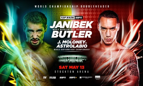 Top Rank выступил с заявлением о чемпионском бое Жанибека Алимханулы