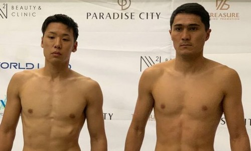 Мейирим Нурсултанов прошел взвешивание перед боем за титул WBO