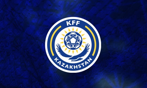 КФФ официально объявила о новом назначении