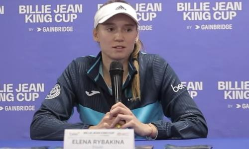 «Я такого обещания не давала». Рыбакину застали врасплох после матча за сборную Казахстана в Астане. Видео