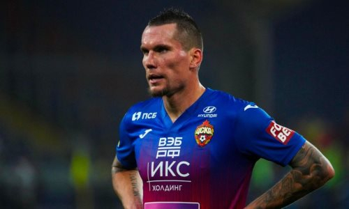 «Если это простой гол, тогда Холанд — простой нападающий». Форвард ЦСКА похвалил Бактиера Зайнутдинова