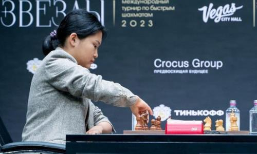 Казахстанка обыграла лучшую шахматистку мира и сотворила громкую сенсацию