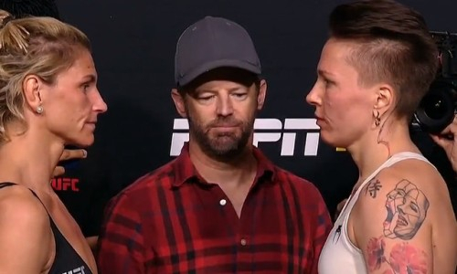 Прямая трансляция турнира UFC Fight Night 223 с поединком уроженки Казахстана и главным боем Ядун — Саймон