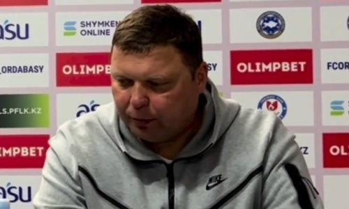 «Думал, что хуже быть не может. Оказывается, может». Наставник «Ордабасы» выступил с критикой