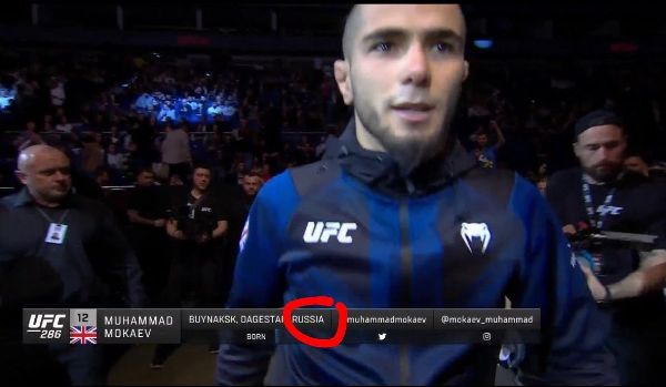 «Просто пишите „Дагестан“». Боец UFC «отказался» от России