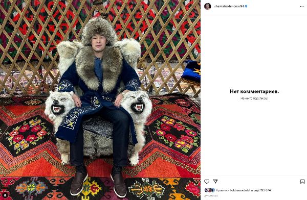 Что происходит с Шавкатом Рахмоновым? «Номад» отметился непопулярными решениями