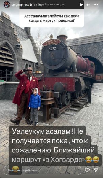 Экс-чемпион мира по боксу вместо Казахстана решил посетить «Хогвардс»