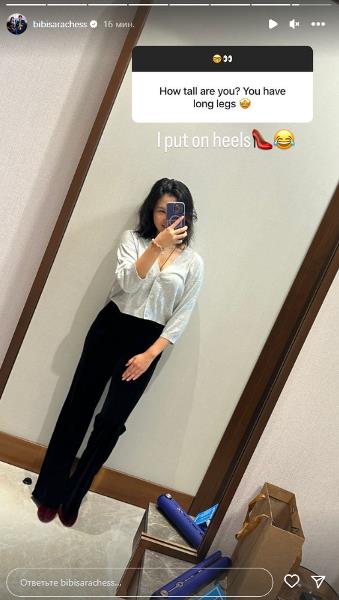 Бибисара Асаубаева удивила ответом на комплимент про длинные ноги