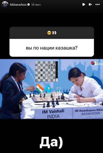 Бибисара Асаубаева раскрыла свою национальность