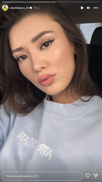 Топ-модель. Сабина Алтынбекова очаровала своей красотой на новых фото