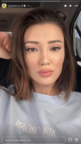 Топ-модель. Сабина Алтынбекова очаровала своей красотой на новых фото