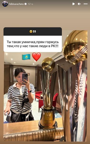 Живущая в Москве Бибисара Асаубаева показала свое истинное отношение к Казахстану. Фото
