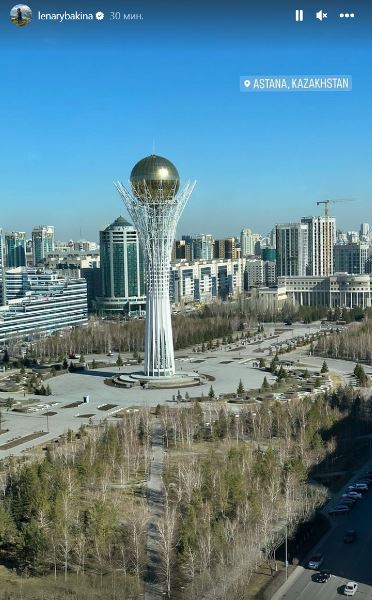 Елена Рыбакина прилетела в Казахстан. Фото