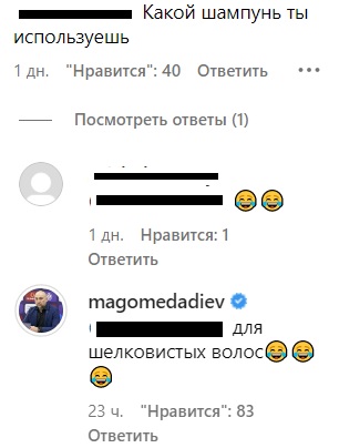 Наставник сборной Казахстана по футболу ответил, какой шампунь он использует