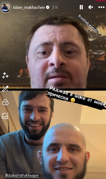 «Раджаб в шоке». Ислам Махачев показал свой новый стиль. Фото