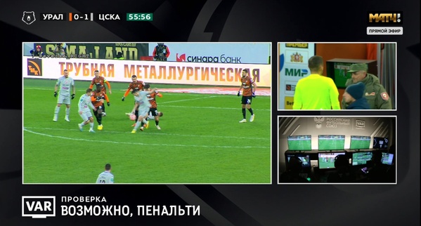 Неоднозначную реакцию вызвал эпизод матча РПЛ с участием Зайнутдинова