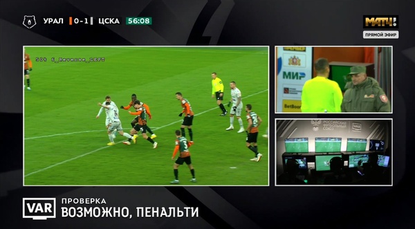 Неоднозначную реакцию вызвал эпизод матча РПЛ с участием Зайнутдинова