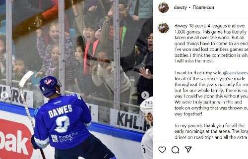 Легенда «Барыса» сделал заявление о завершении карьеры