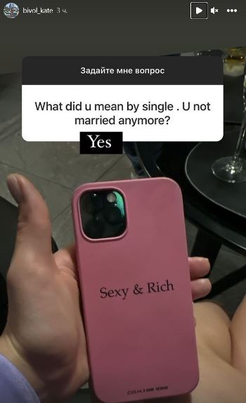 «Он вам изменял?». Жена Бивола сообщила о разводе с мужем после долгих лет брака и назвала причину