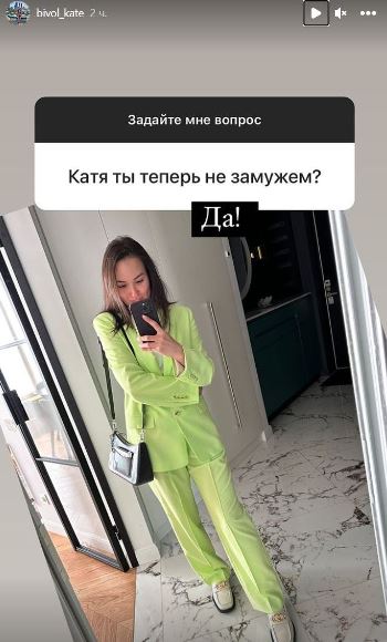 «Он вам изменял?». Жена Бивола сообщила о разводе с мужем после долгих лет брака и назвала причину