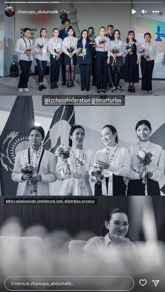 Жансая Абдумалик показала фото с Бибисарой Асаубаевой после их конфликта