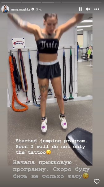 Первая казахстанка в UFC сделала грозное заявление о следующем бое