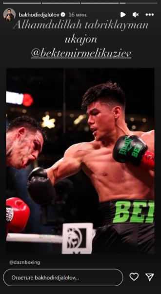 Баходир Джалолов обратился к нокаутеру из Узбекистана после его мести экс-сопернику Головкина