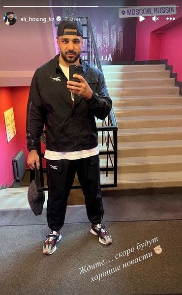 Казахстанский тяжеловес оставил интригующее послание для болельщиков