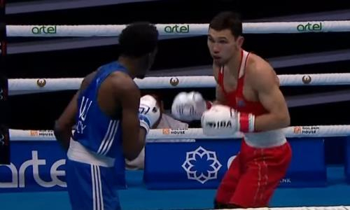 Видео полного боя казахстанского финалиста ЧМ-2021 по боксу на чемпионате мира в Узбекистане