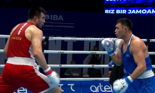 Видео полного боя Кункабаев — Джалолов за медаль ЧМ-2023 по боксу