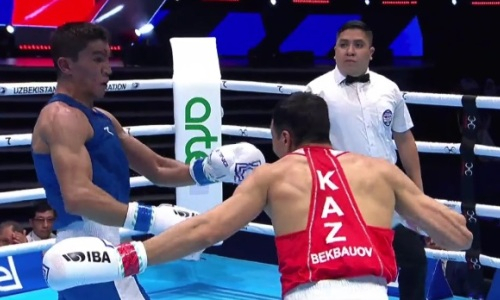 Видео первого боя Казахстан vs Узбекистан за «золото» ЧМ-2023 по боксу