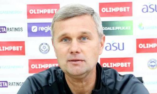 Наставник «Шахтера» назвал причины поражения от «Атырау»