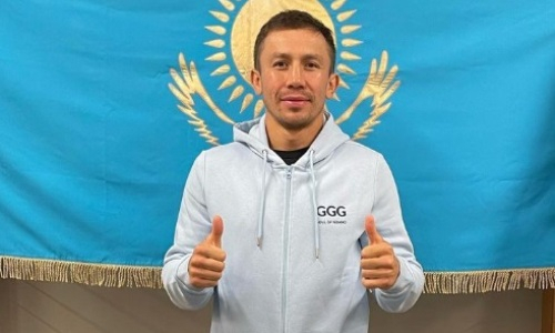 Геннадий Головкин отреагировал на триумф Казахстана на ЧМ-2023 по боксу
