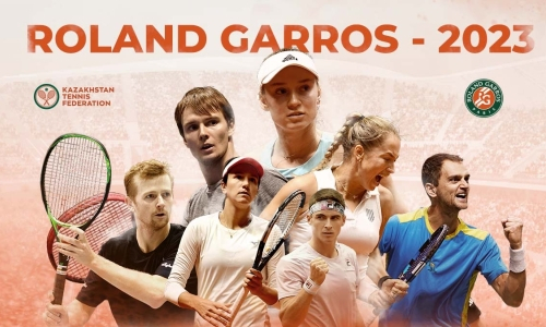 Объявлен список казахстанских теннисистов на «Ролан Гаррос-2023»