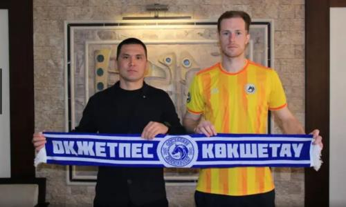 «После Исландии были заниженные ожидания от КПЛ». Российский вратарь дал интервью после сенсации с «Астаной»