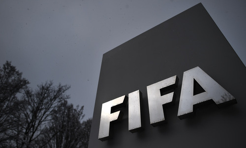 Официально представлен логотип ЧМ-2026 по футболу