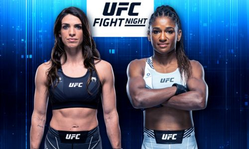 Прямая трансляция турнира UFC Fight Night 223 с главным боем Дерн — Хилл