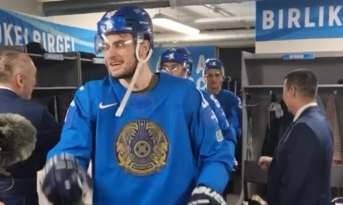 Появилось видео из раздевалки Казахстана после второй сенсации на ЧМ-2023 по хоккею