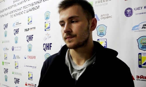 Форвард вернулся из ВХЛ в чемпионата Казахстана