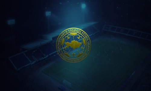 Официально внесены изменения в порядок матчей «Астаны» в КПЛ