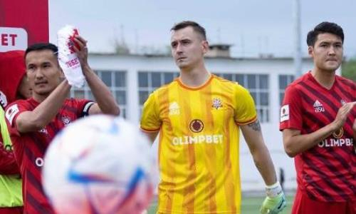 Появились хорошие новости для фанатов ФК «Актобе»