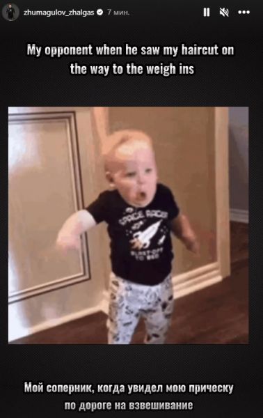 Жалгас Жумагулов «разоблачил» своего соперника после срыва боя в UFC